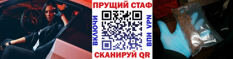 Виды наркотиков купить Истра COCAIN АМФЕТАМИН Канабис Гашиш A PVP