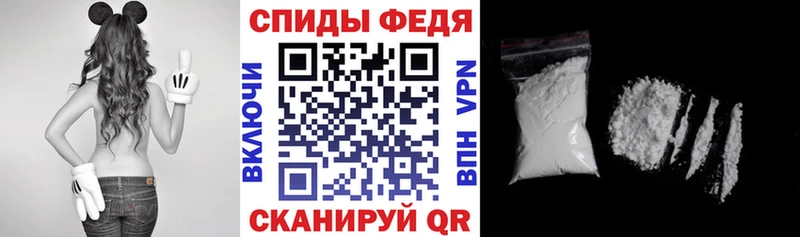 купить наркотики сайты  Истра  MEGA вход  АМФЕТАМИН Розовый 