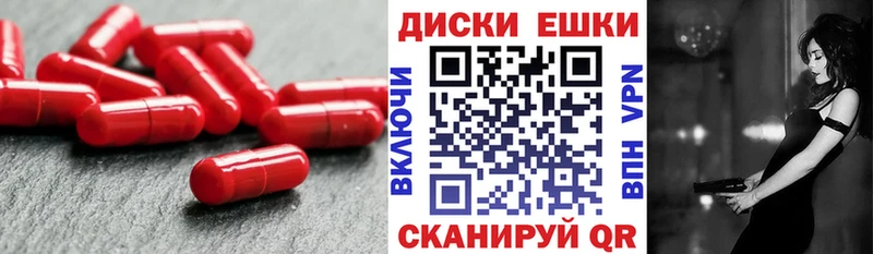 Экстази TESLA  Истра 