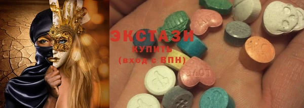MESCALINE Алзамай