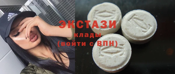 мескалин Алексин