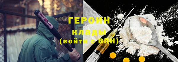 мескалин Алексин