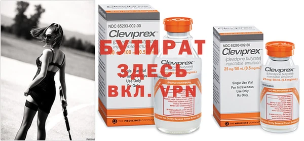 MDMA Premium VHQ Алексеевка