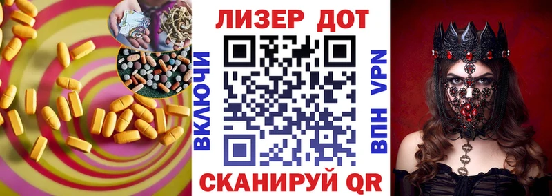 где можно купить   Истра  ОМГ ОМГ рабочий сайт  LSD-25 экстази ecstasy 