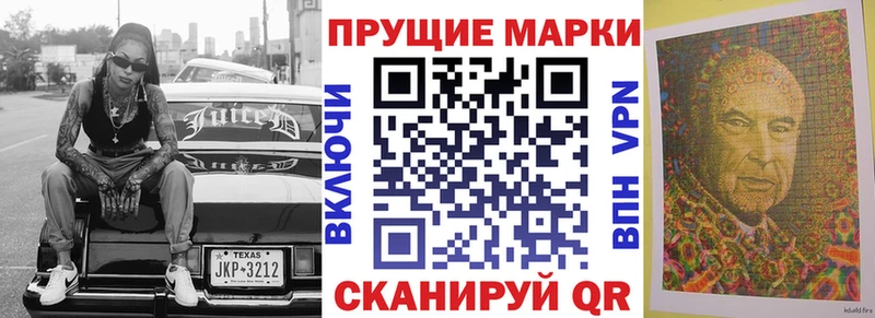 нарко площадка какой сайт  купить   Истра  Марки NBOMe 1,8мг 